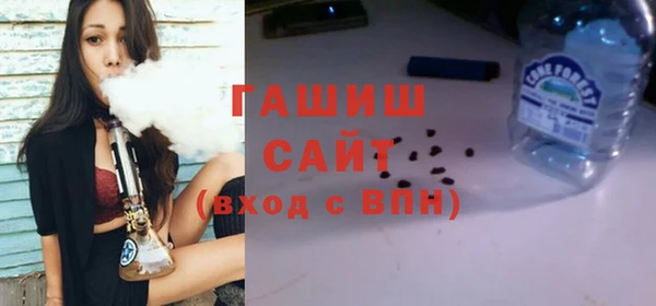 бутик Богородск