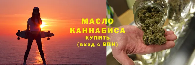 ТГК вейп  Киржач 